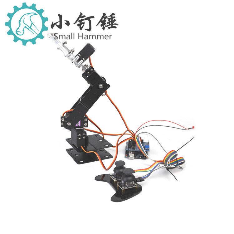 SNAR23 四自由度机械臂机器人arduino铝合金金属遥控手柄ps2套件
