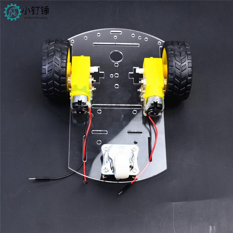 0031 三轮智能小车底盘SNC250  亚克力 万向轮 遥控小车 机器人底盘 arduino