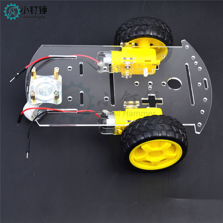 0031 三轮智能小车底盘SNC250  亚克力 万向轮 遥控小车 机器人底盘 arduino