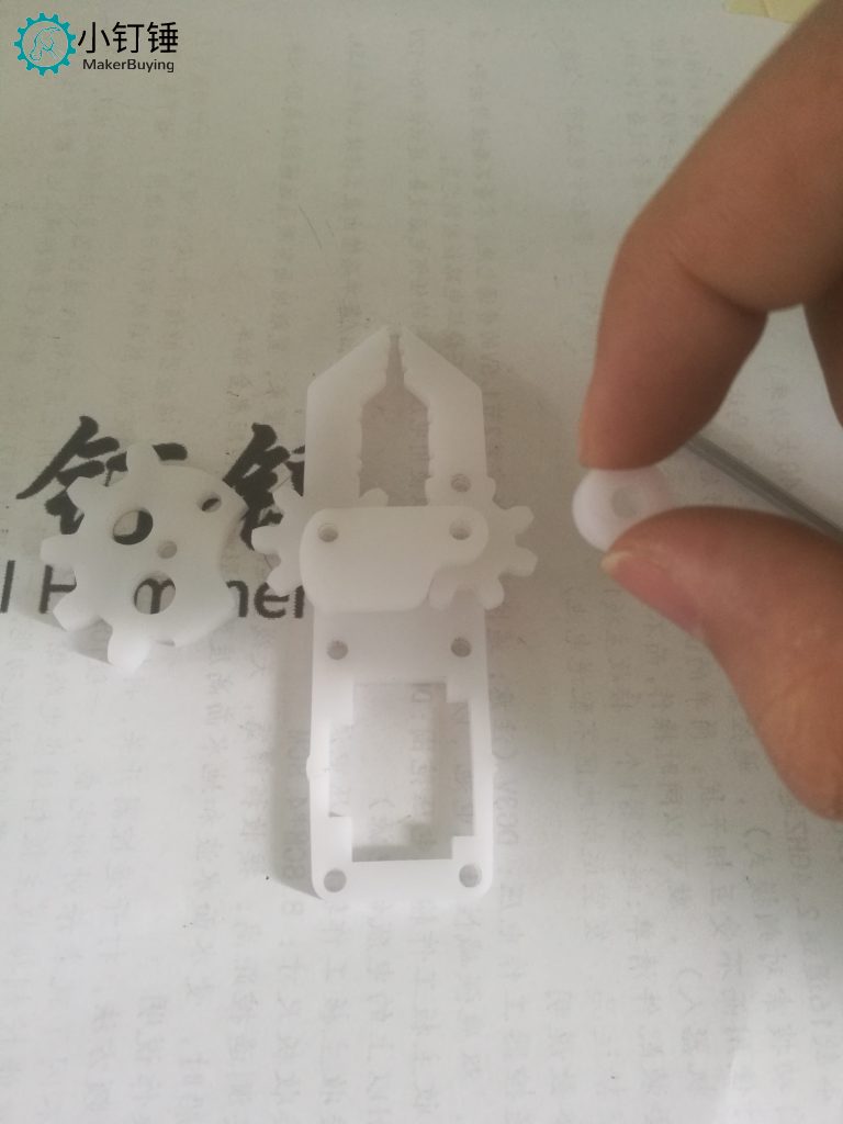 组装爪子