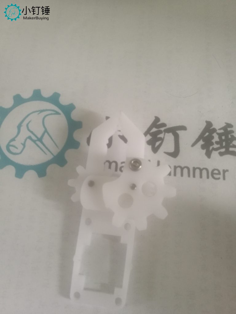 组装爪子