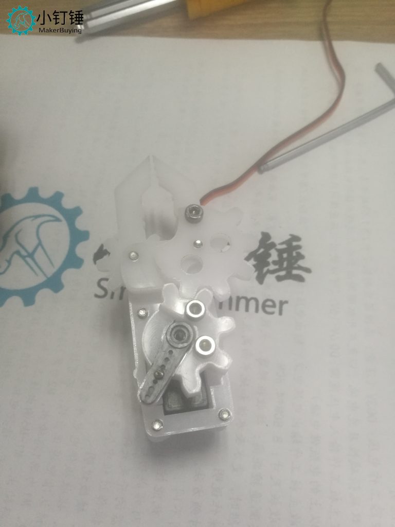 组装爪子