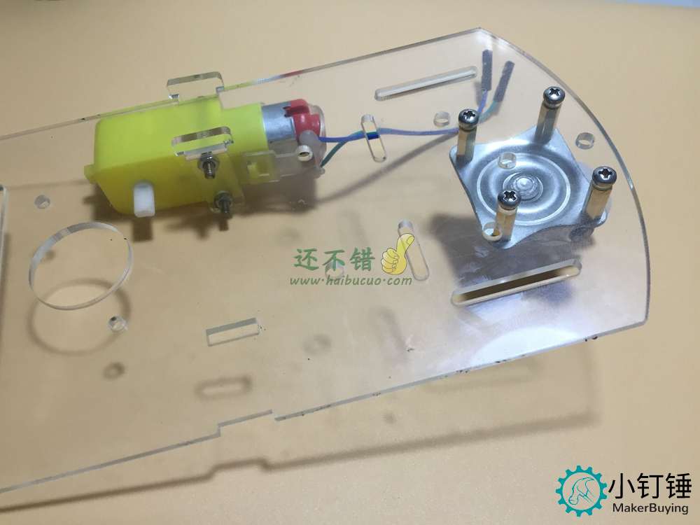 完整教程：拼装四通道遥控机器人小车DIY套件 电子积木 模型 SNP86