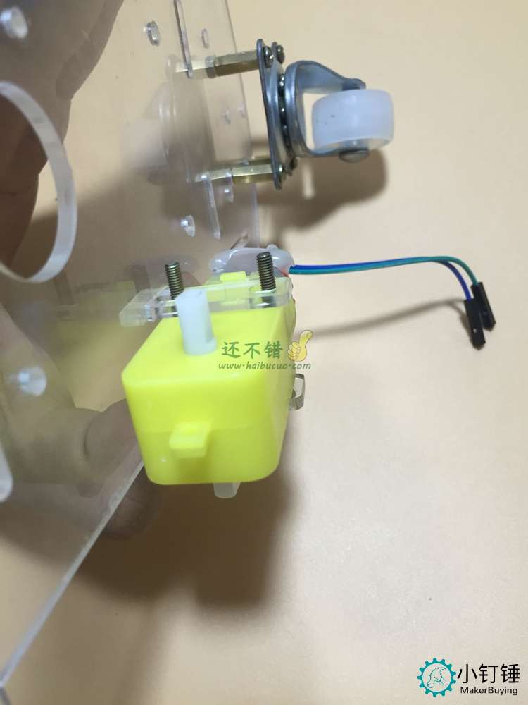 完整教程：拼装四通道遥控机器人小车DIY套件 电子积木 模型 SNP86