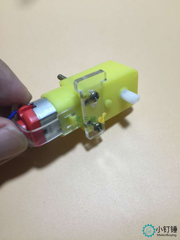 完整教程：拼装四通道遥控机器人小车DIY套件 电子积木 模型 SNP86