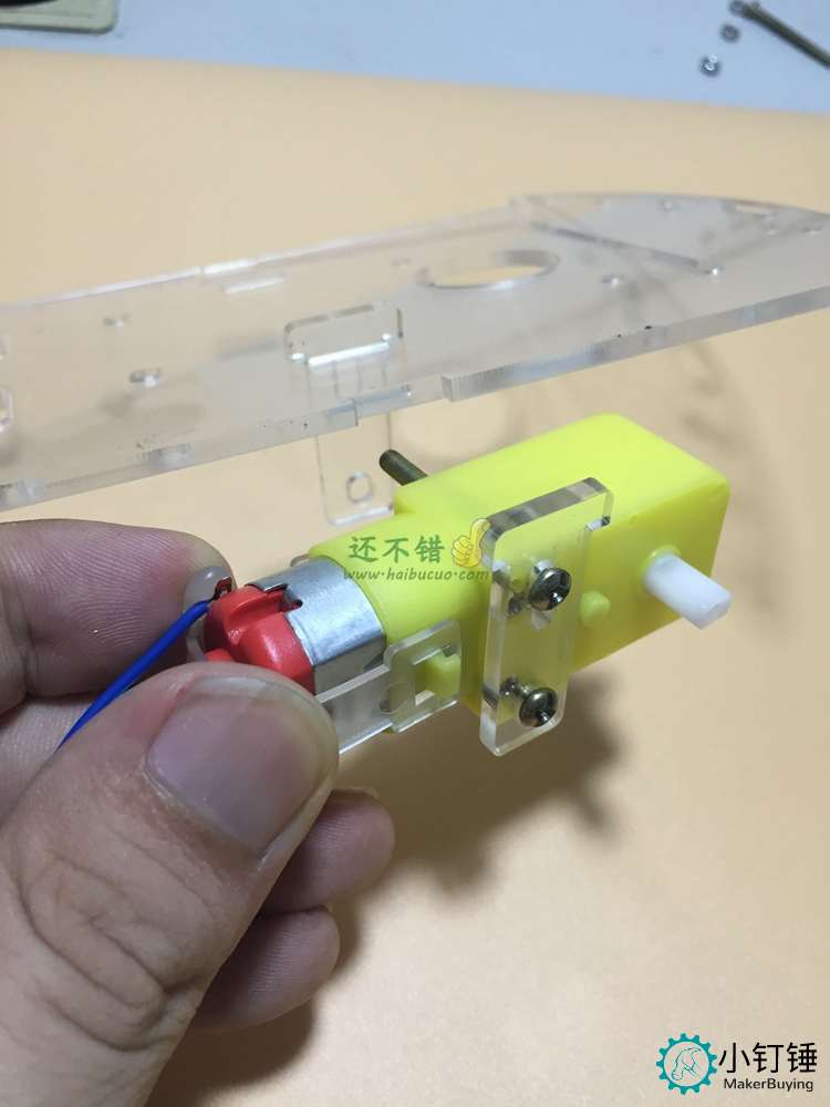 完整教程：拼装四通道遥控机器人小车DIY套件 电子积木 模型 SNP86