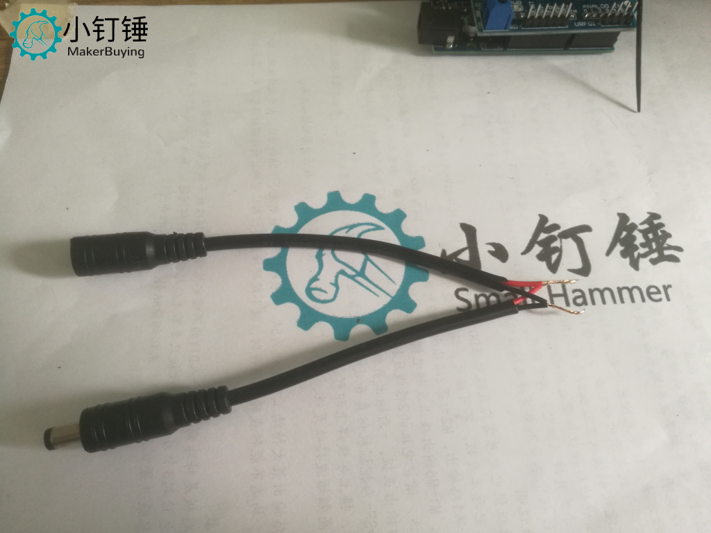 1.1 接入电源