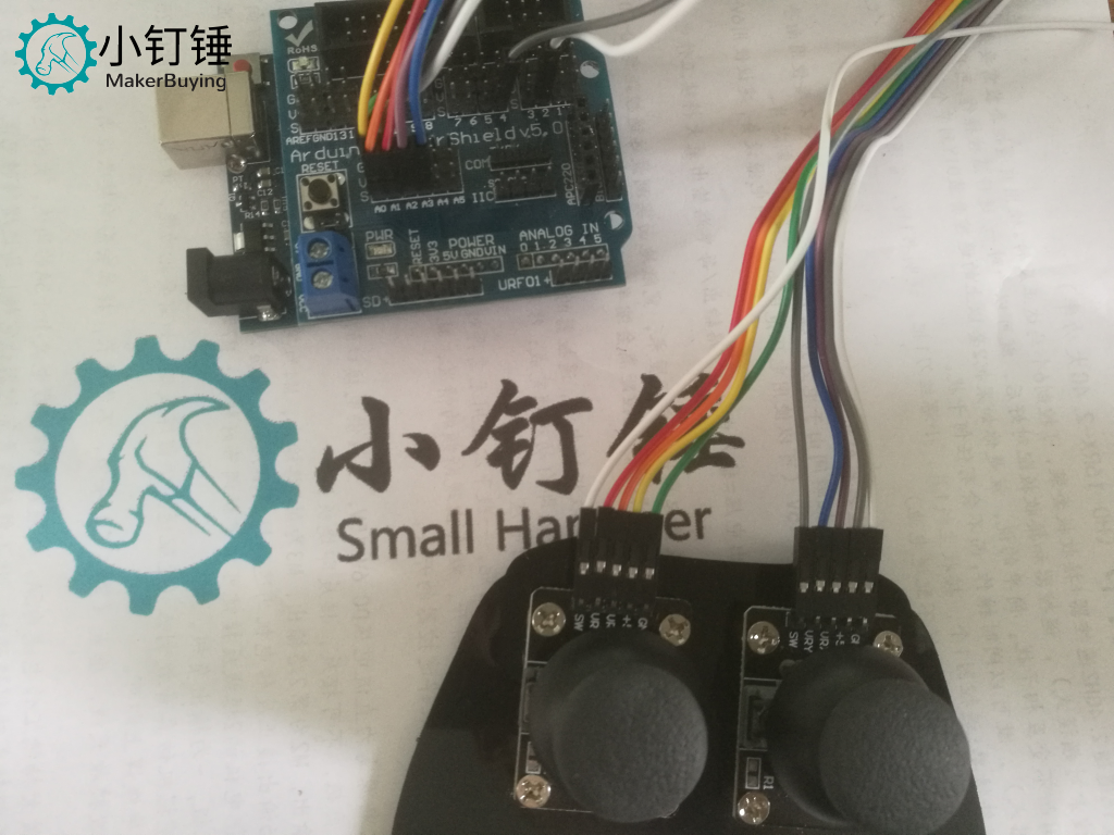 2.连接舵机和扩展板