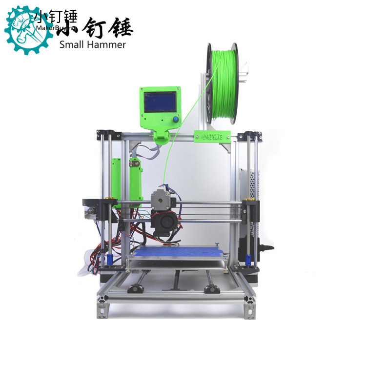 小钉锤3D打印机i3说明书