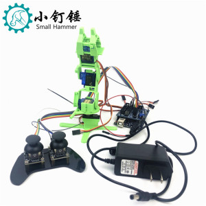 SNAM6000 3D打印四自由度机械臂 DIY机器人 拼装 sg90 3D打印产品
