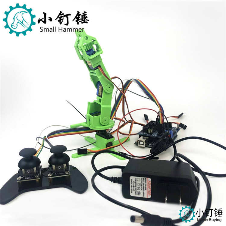 SNAM6000 3D打印四自由度机械臂 DIY机器人 拼装 sg90 3D打印产品