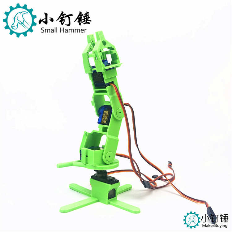 SNAM6000 3D打印四自由度机械臂 DIY机器人 拼装 sg90 3D打印产品