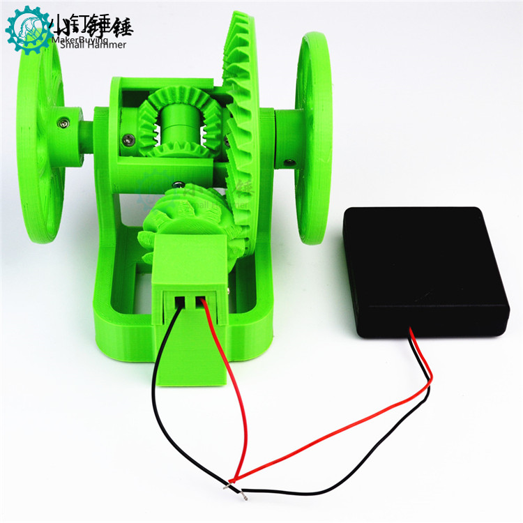 3D3 汽车差速器仿真模型安装教程