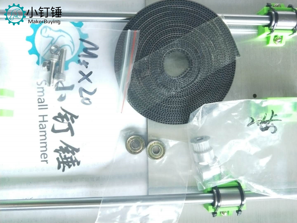 5.其它零部件安装