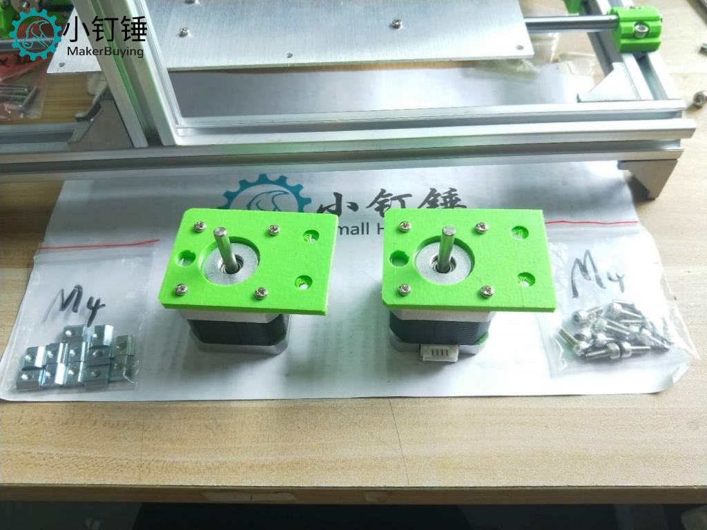5.其它零部件安装