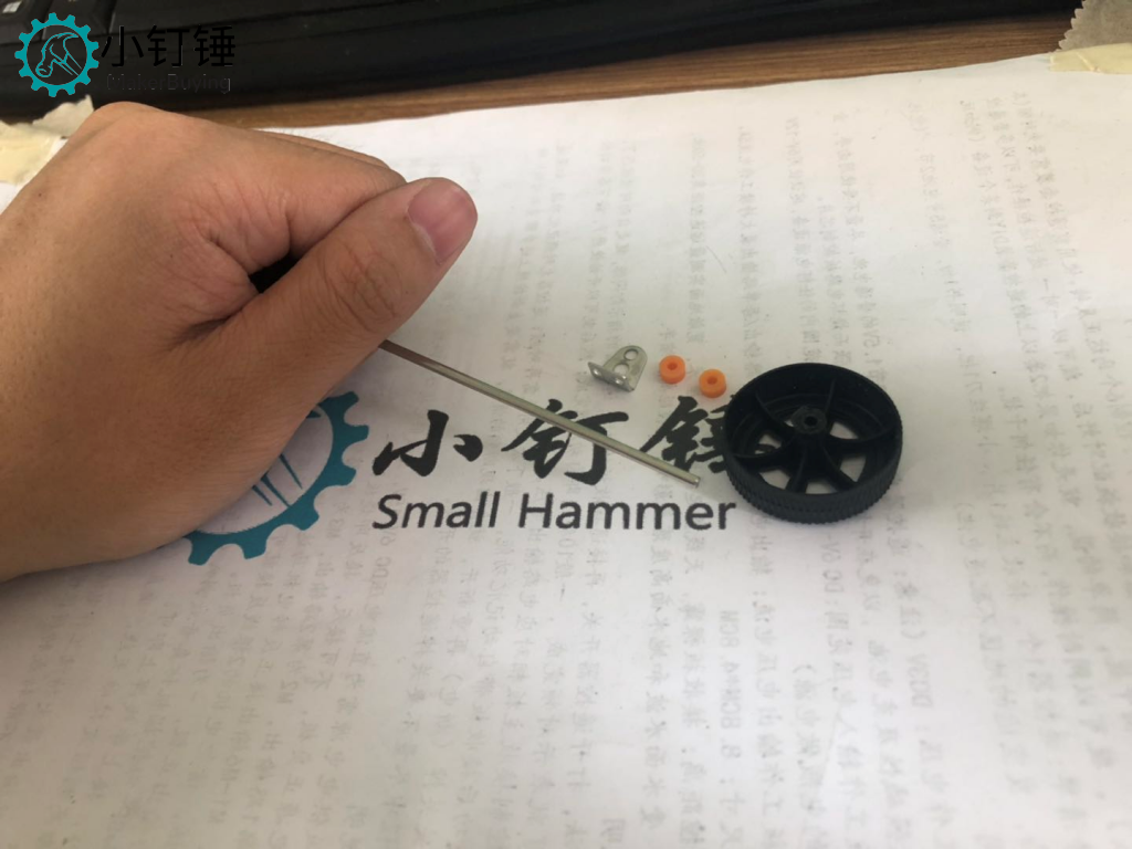 安装步骤