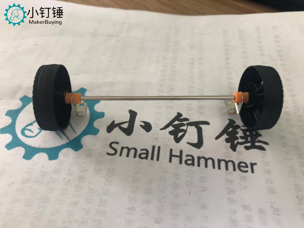 安装步骤