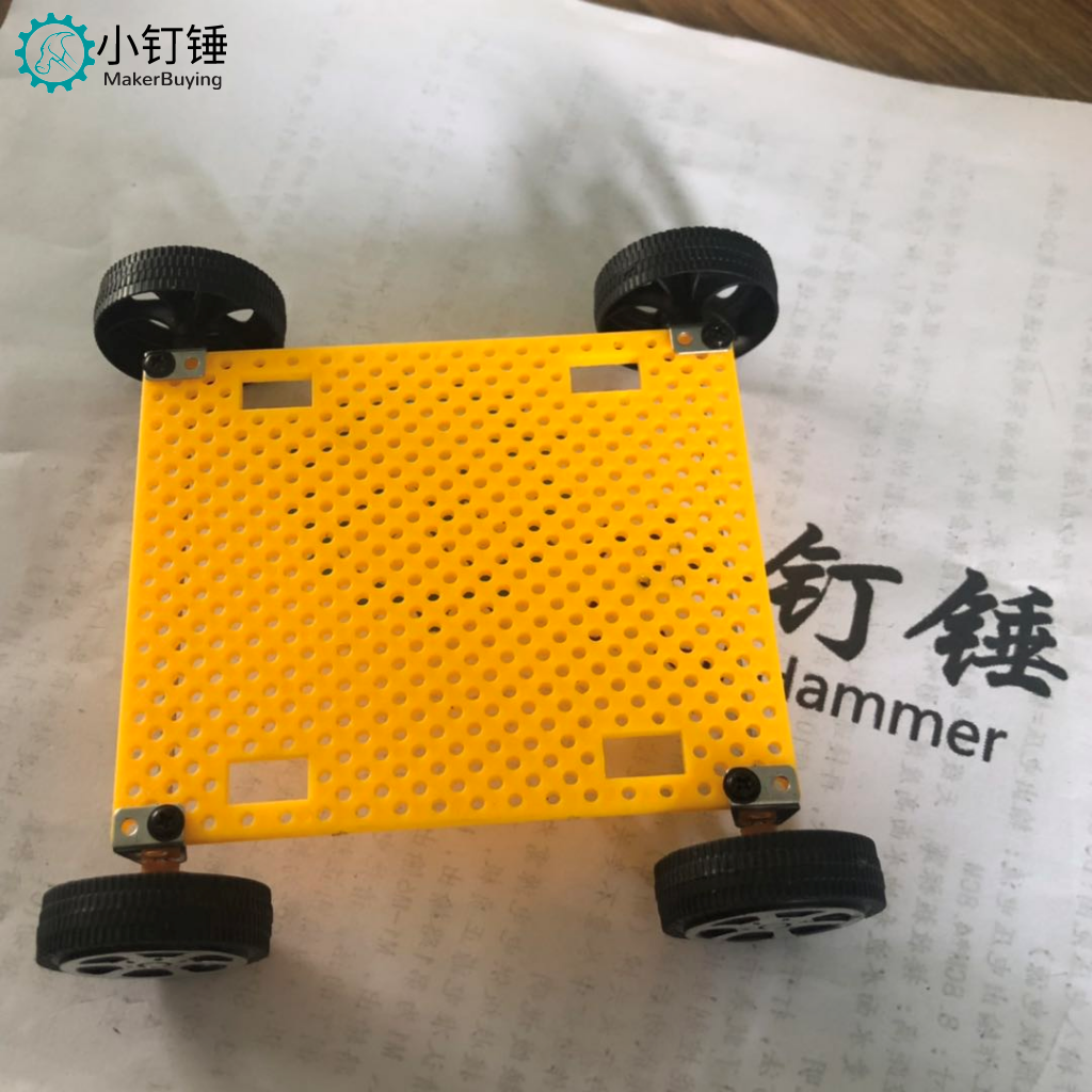 安装步骤