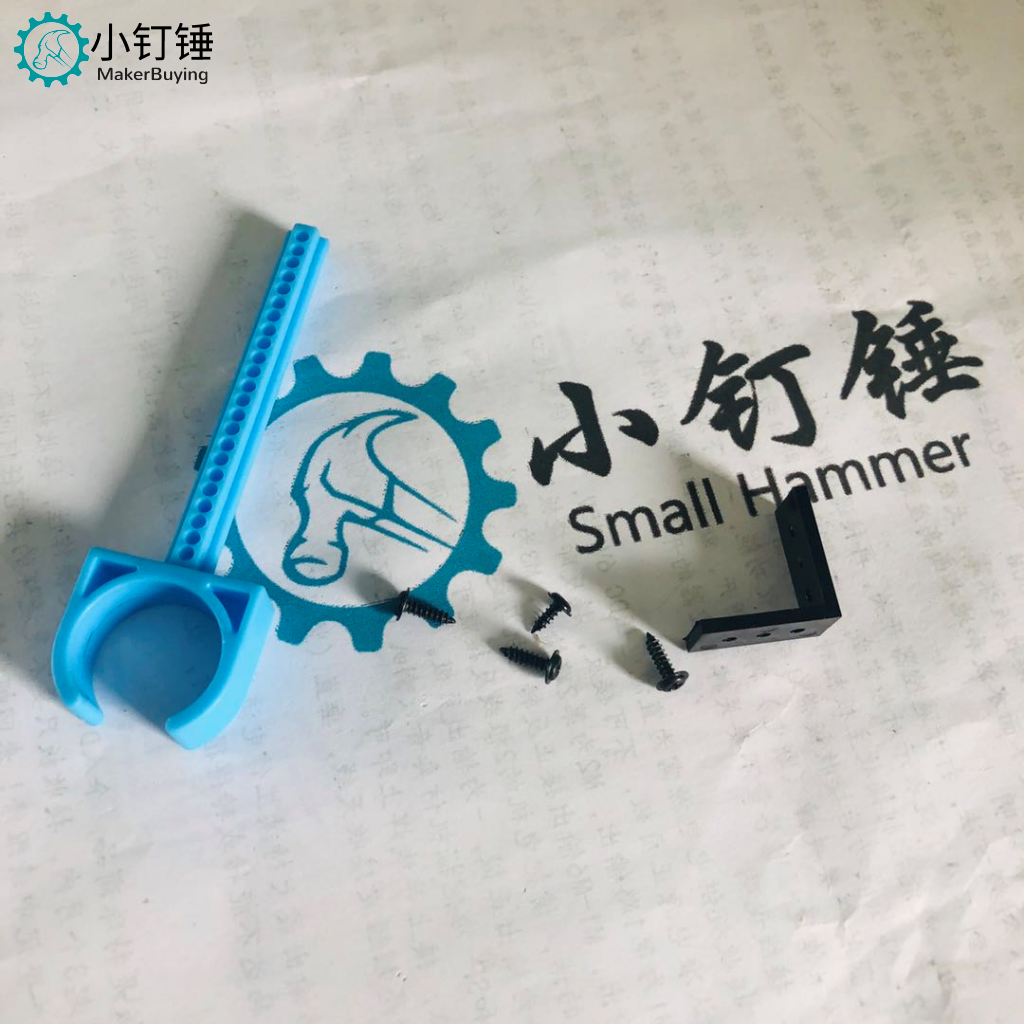 安装步骤