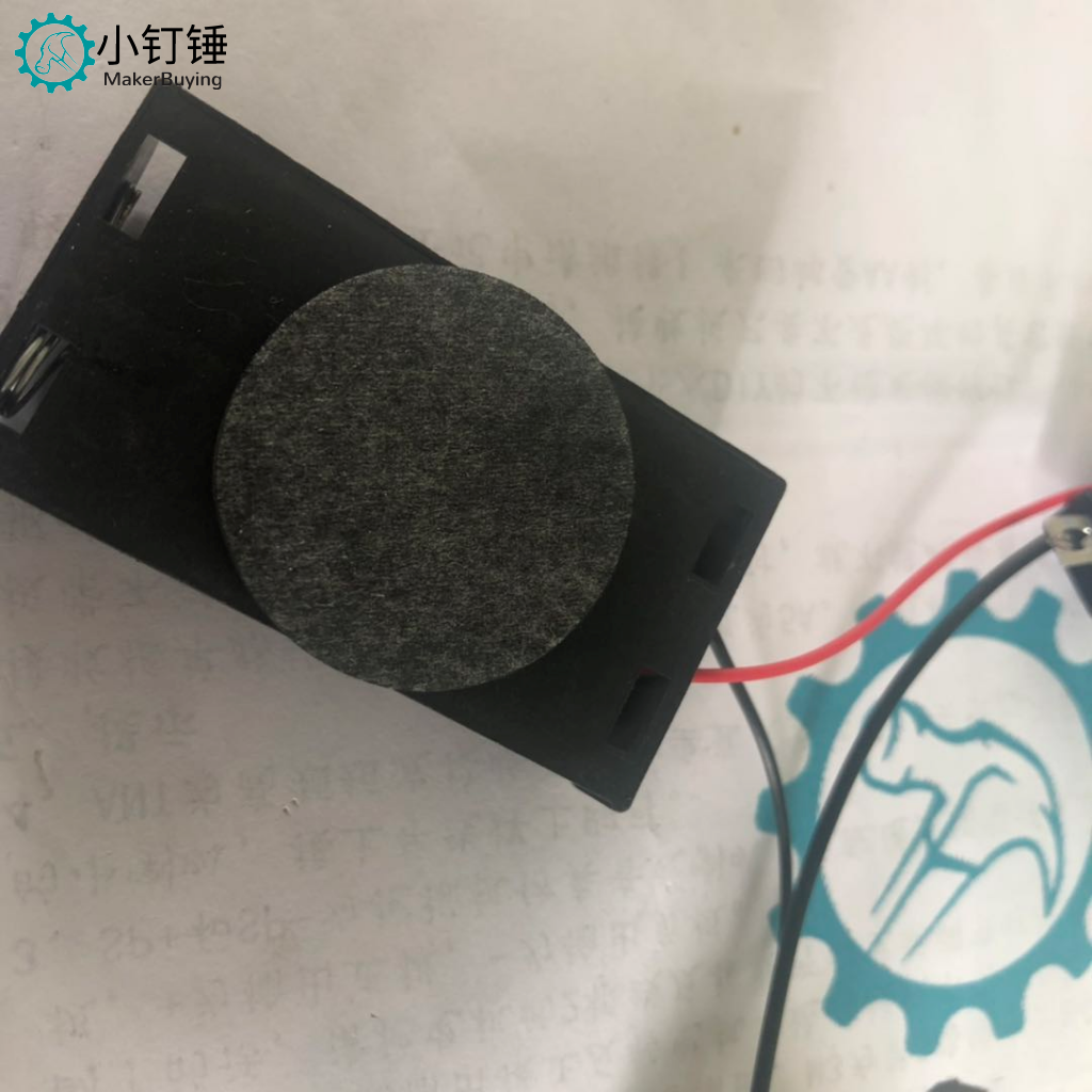 安装步骤