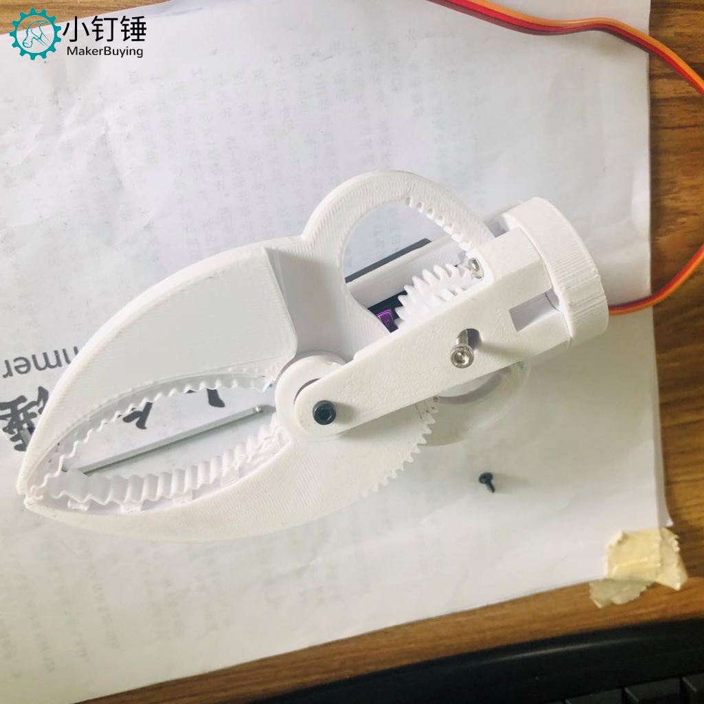 安装步骤