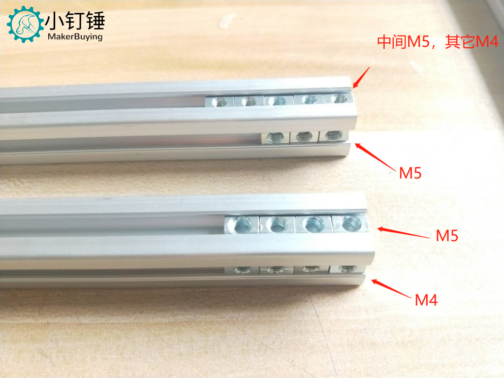 1.整体框架安装