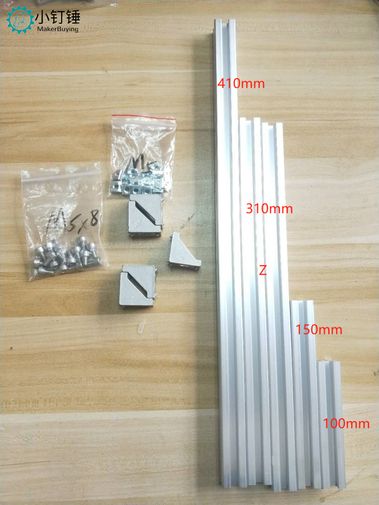 1.整体框架安装