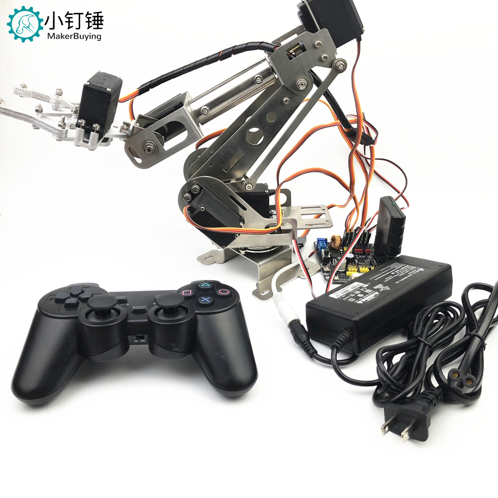 SNAM2500 遥控6自由度机械臂带抓