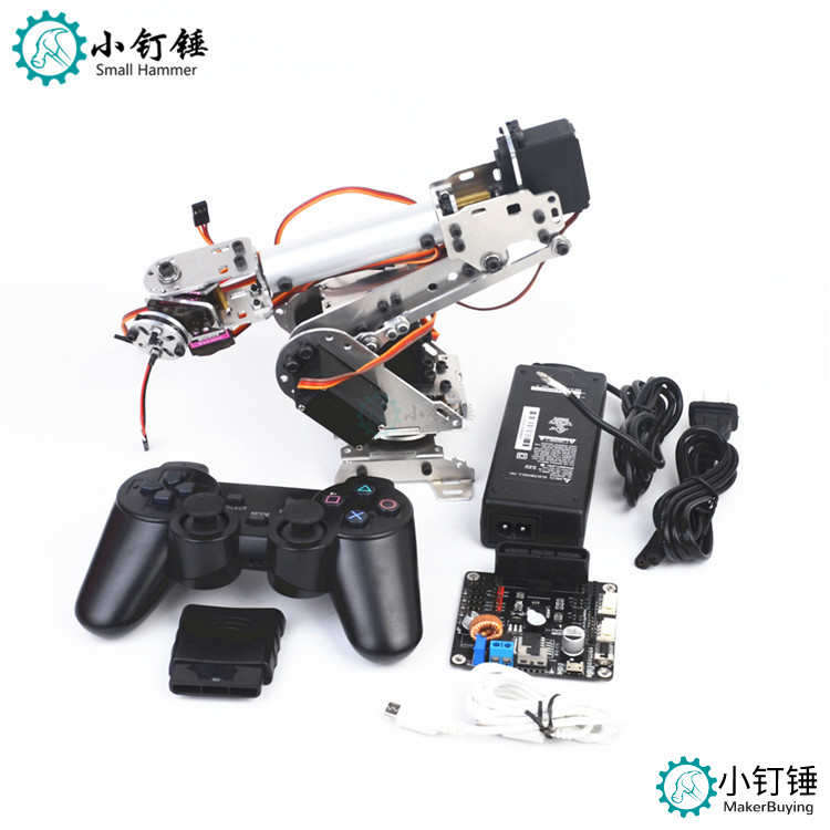 遥控机械手臂 6自由度机械手 abb工业机器人模型 六轴机器人 2