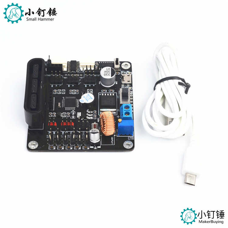 遥控机械手臂 6自由度机械手 abb工业机器人模型 六轴机器人 2