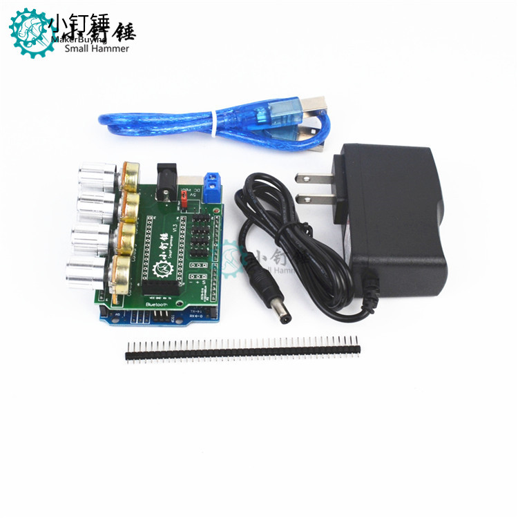 SNAR25  4轴舵机arduino控制套件 Arduino控制学习套件DIY