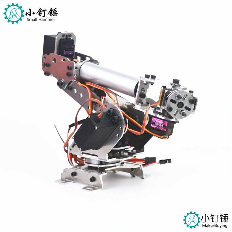 遥控机械手臂 6自由度机械手 abb工业机器人模型 六轴机器人 2