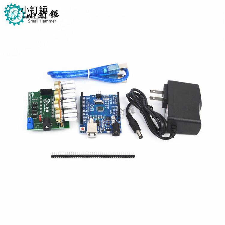 SNAR25  4轴舵机arduino控制套件 Arduino控制学习套件DIY