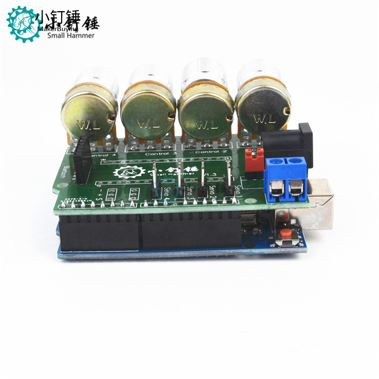 SNAR25  4轴舵机arduino控制套件 Arduino控制学习套件DIY