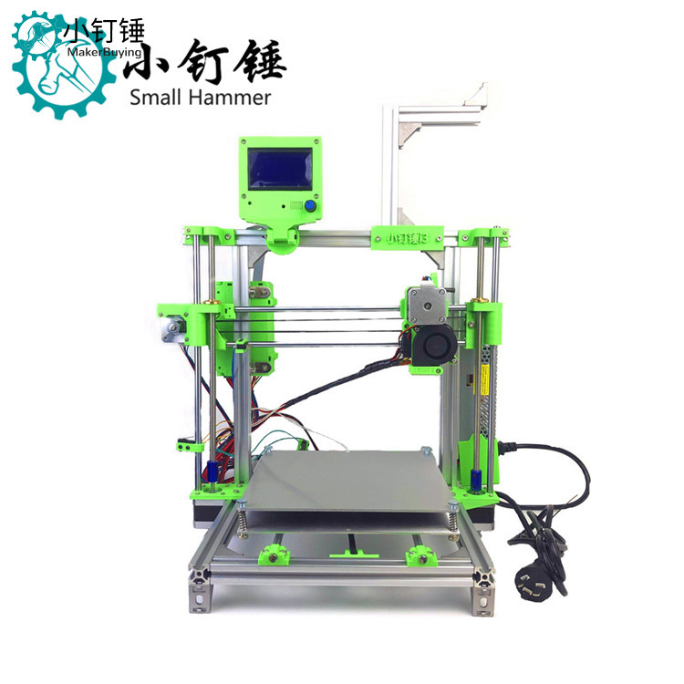 第一课：打印机整体结构图