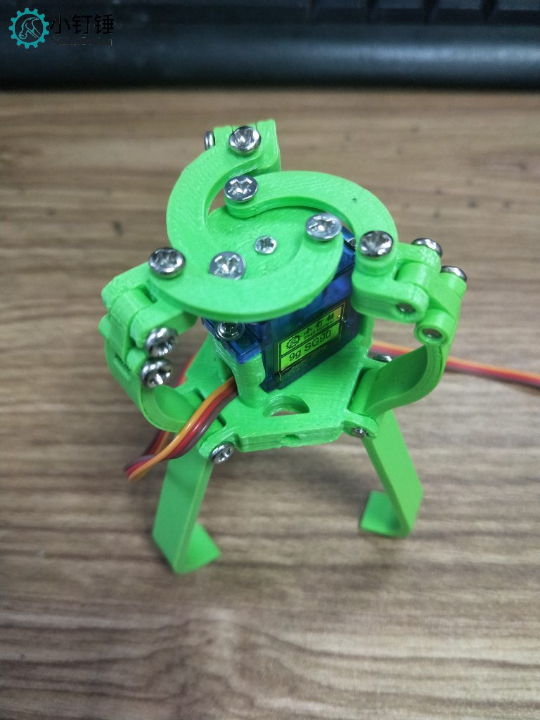 3D4  3D打印三指爪带舵机