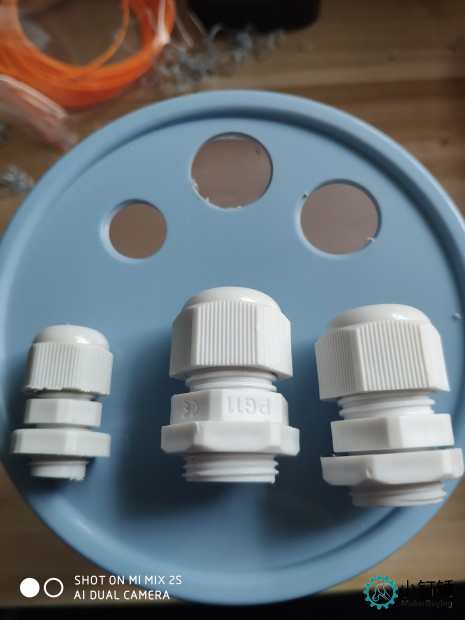 XDC9 半导体制冷风扇水箱套装