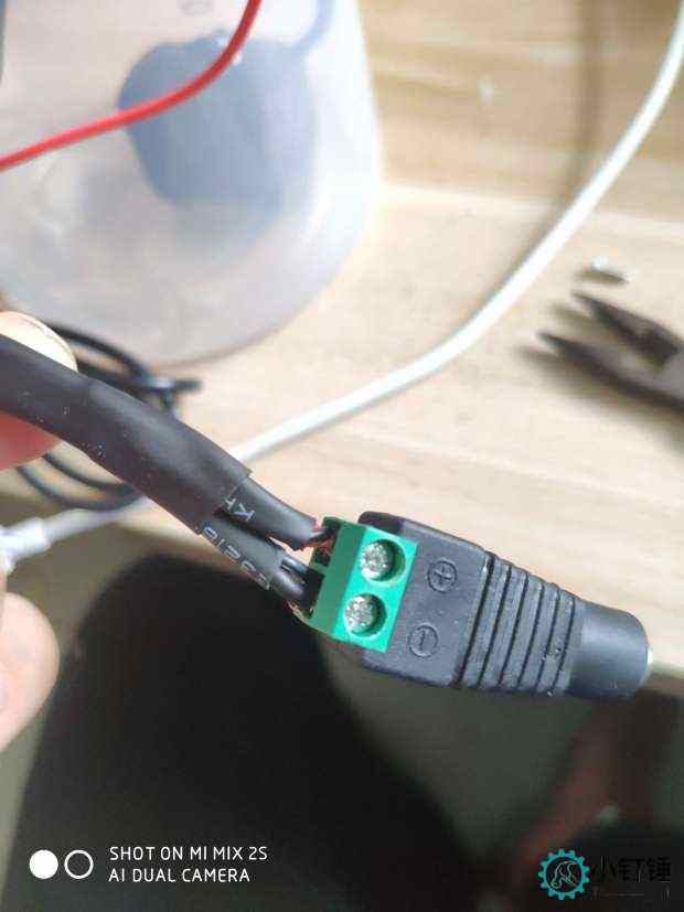 XDC9 半导体制冷风扇水箱套装