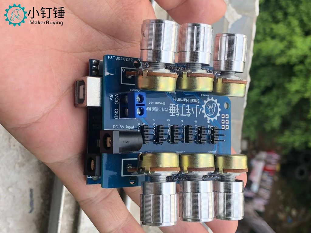 1.测试所有舵机工作正常