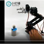 3D打印sg90小夹子爪子机械抓机器人创客 机械手夹持器