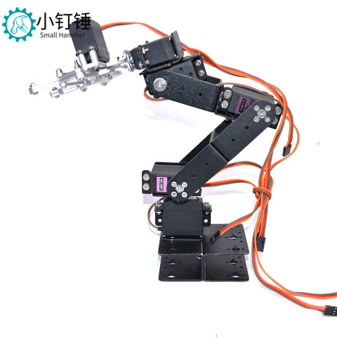 SNAM2300 SNAM2350 6dof六自由度机械手臂 机器人 mg996 创客DIY套件