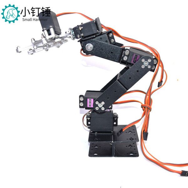 SNAM2300 SNAM2350 6dof六自由度机械手臂 机器人 mg996 创客DIY套件