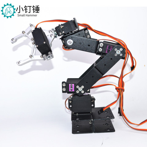 SNAM2300 SNAM2350 6dof六自由度机械手臂 机器人 mg996 创客DIY套件