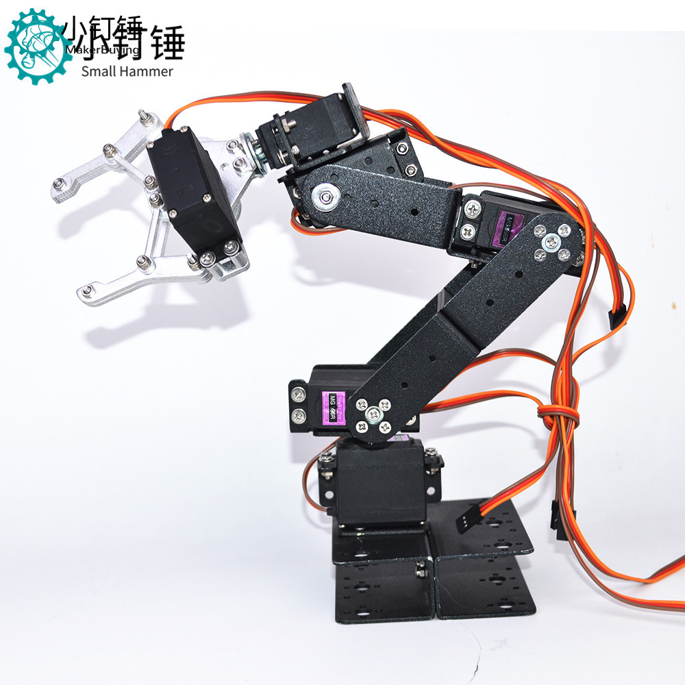 SNAM2300 SNAM2350 6dof六自由度机械手臂 机器人 mg996 创客DIY套件