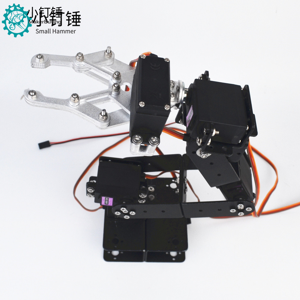 SNAM2300 SNAM2350 6dof六自由度机械手臂 机器人 mg996 创客DIY套件