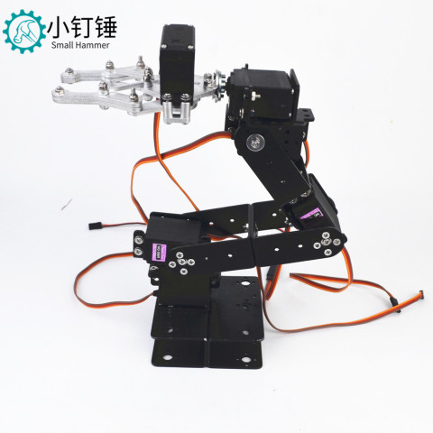 SNAM2300 SNAM2350 6dof六自由度机械手臂 机器人 mg996 创客DIY套件