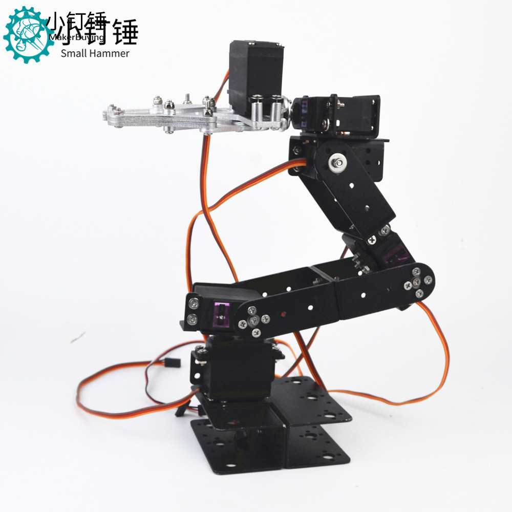 SNAM2300 SNAM2350 6dof六自由度机械手臂 机器人 mg996 创客DIY套件