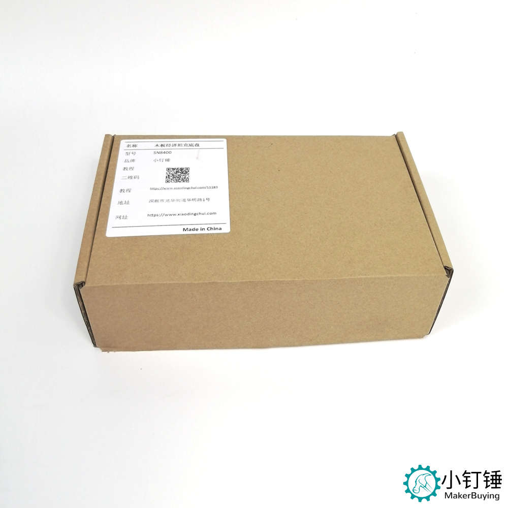 探月升级铝合拼装坦克机器人履带车底盘TT马达带线3-9v智能创客小车STEM教育SNX3 004
