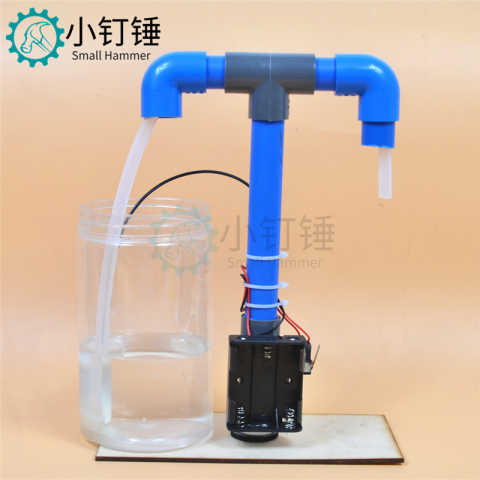 SNP68 DIY饮水机科技小制作 小发明科学实验手工模型玩具环保学生小制作