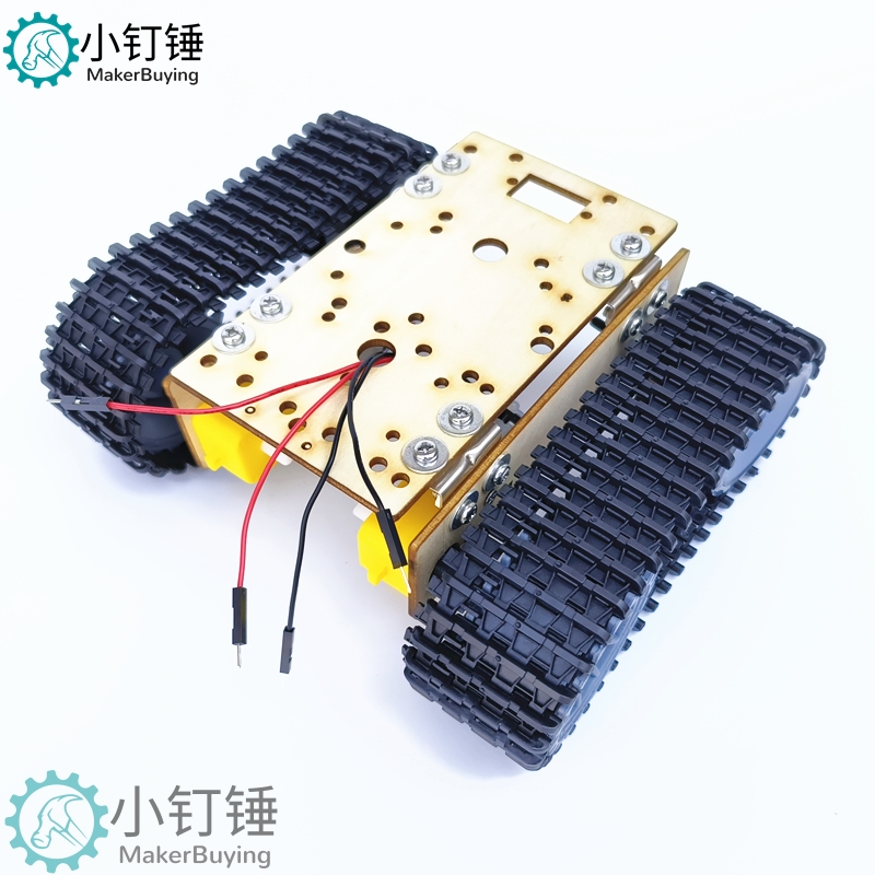 0036 探月木板坦克底盘SN8400 经济机器人积木TT马达3-9v履带车智能小车